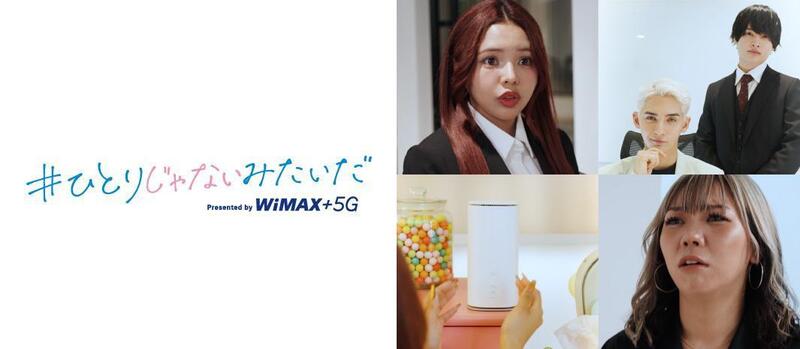 news feed image