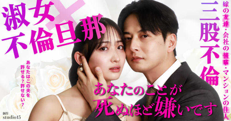 news feed image
