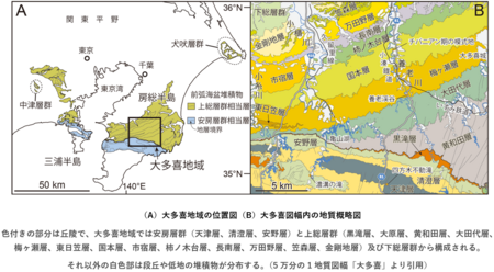 千葉県中央部、房総丘陵の新たな地質図を刊行