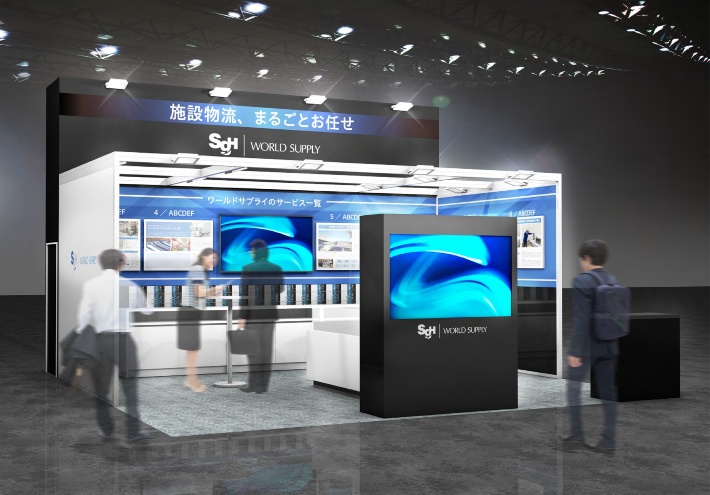 Siiip / ダウンロードカード付き 2025.12.24 完全予約制 SCビジネスフェア2026に初出展 | SGホールディングスのプレス