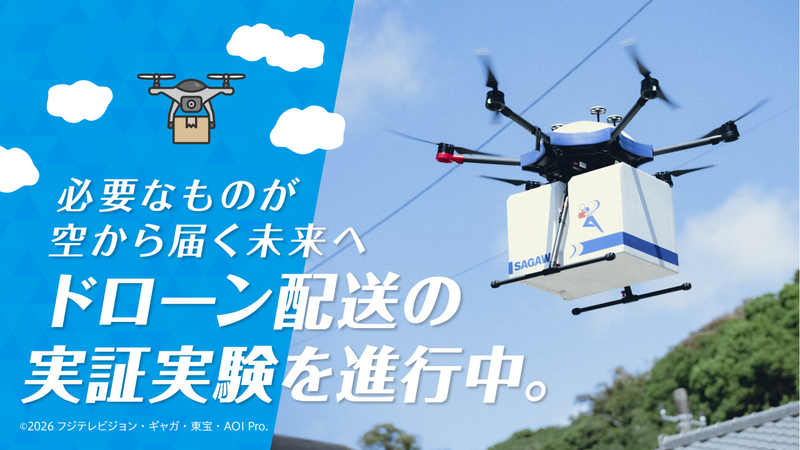  prw pi20lg c2htgr31