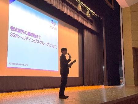 立命館アジア太平洋大学の実践型授業