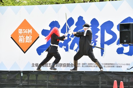 歴史の舞台「五稜郭」に土方歳三が帰ってくる!