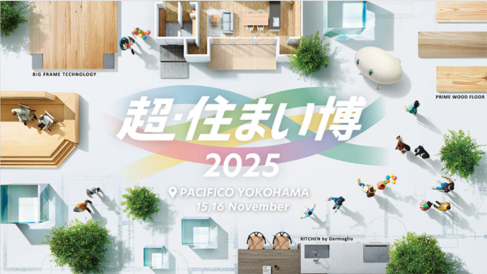 まいまいページ mazda-mx-30-e-skyactiv-r-ev-