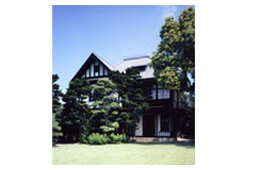 国の重要文化財「住友活機園」特別公開