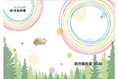  prw pi2fl f32tocqs