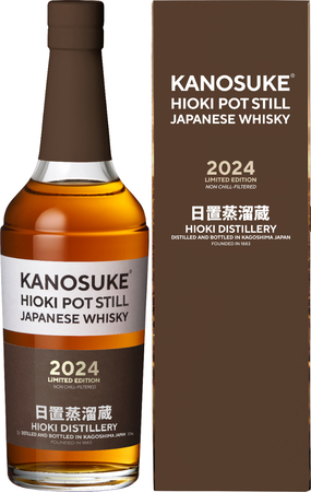 嘉之助蒸溜所が「嘉之助 HIOKI POT STILL 2024 LIMITED EDITION 55％ 700ml」を 10月11日より数量限定発売