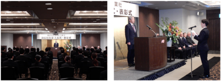 2026年度　朝日工業社入社式を開催