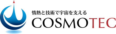 【東京情報大学】学生主体の技術コンテスト「Space