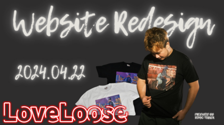 寺田健吾のメンズファッションブランド「Love  Loose」がサイトをリニューアル公開しました