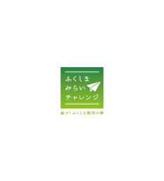 【東日本大震災から15年】　福島県・浜通りの事業者22社が商品34点を新開発・改良！　＜水産加工品編＞