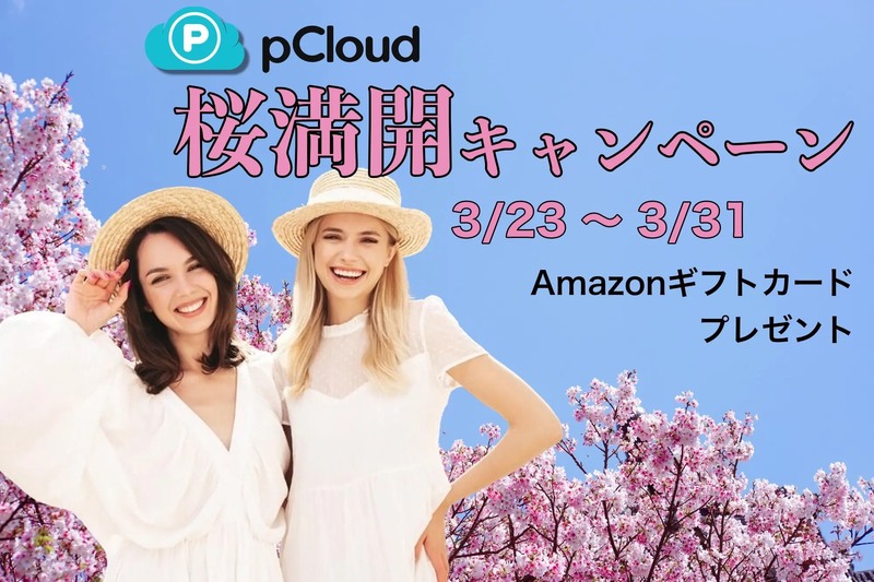 クラウドベリーに乗っかりたい ヨドバシ.com - オン On クラウドモンスター3ハイパー レディース