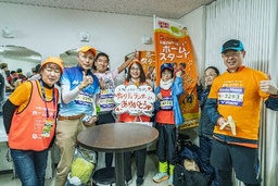 大阪マラソン2026のチャリティ寄附先団体を募集開始