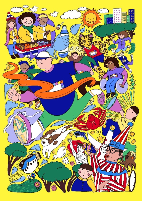 大阪マラソン2026のメインビジュアルが決定 | 大阪マラソン組織委員会