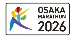 「大阪マラソン2026（第14回大阪マラソン）」に伴う交通規制のお知らせとご協力のお願い