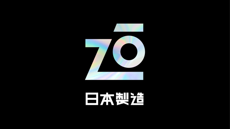 MJG株式会社 社名変更のお知らせ 株式会社日本製造が2024年7月1日発足 