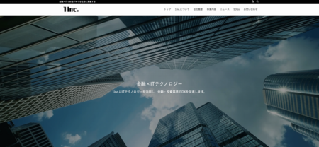 【社名変更のお知らせ】「合同会社1」は「ONE株式会社」へ社名を変更いたしました。