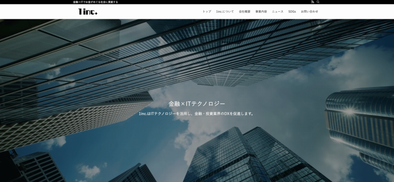 news feed image