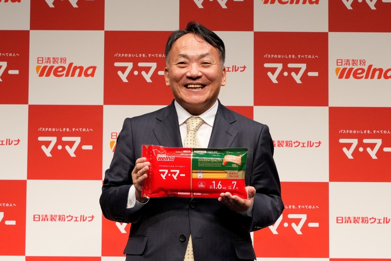 開催報告】日清製粉ウェルナ マ・マー70周年 リブランディング＆2025