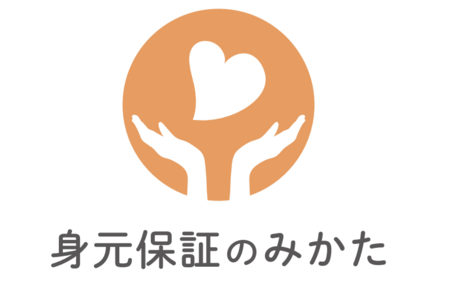 【参加費無料】心不全を持つ高齢者ケアをテーマにオンライン勉強会を開催