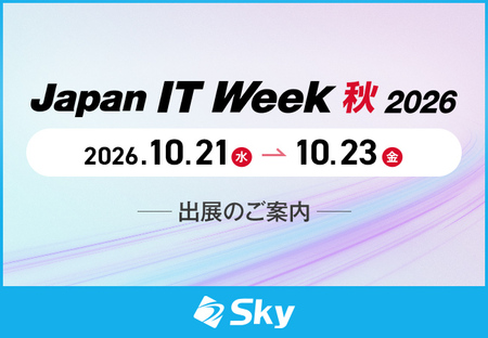 Ｓｋｙ株式会社が「Japan