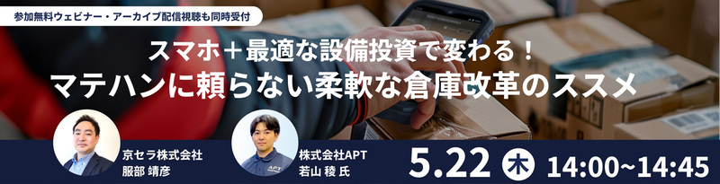 news feed image