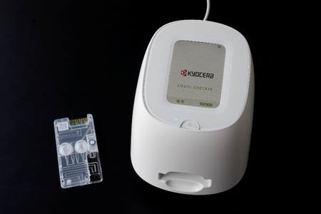 京セラが「生体マーカー即時検査装置」を「次世代薬局EXPO