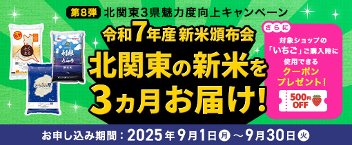  prw pi6fl i344cbk5
