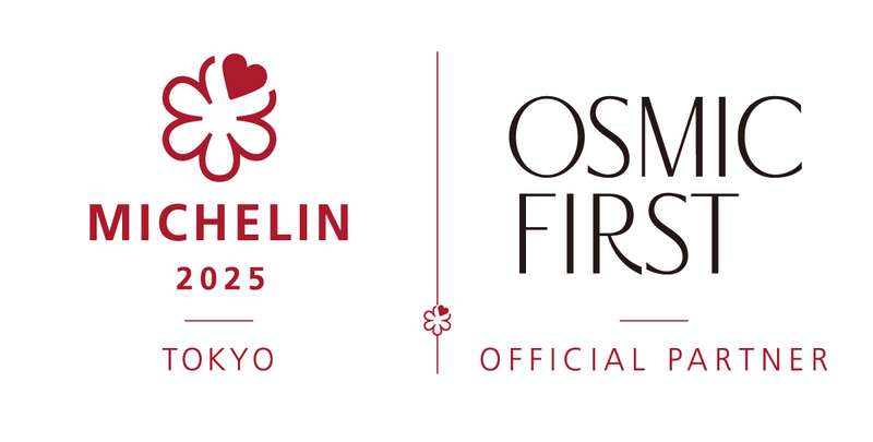 OSMIC FIRSTがミシュランガイド東京2025とオフィシャルパートナー契約