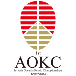 アジア・オセアニア剣道連盟（AOKF）設立