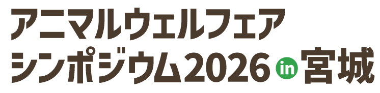 千葉県産温州みかんを使ったシグネチャーケーキなど全5種