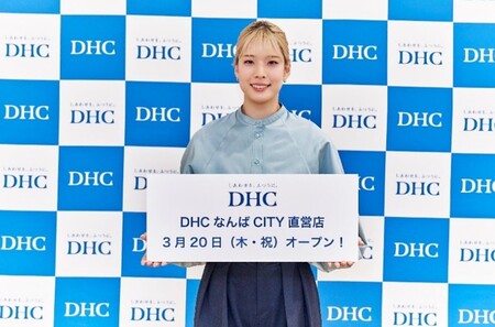 新コンセプトショップ第一号DHCなんばCITY直営店オープンイベントにフェンシング日本代表江村美咲さん登場