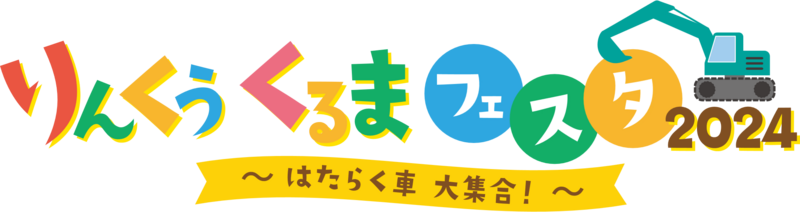 こっくん…👑🍹⚖ on X: 
