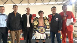 陽光アダチボクシングジム所属、恵良敏彦が6月22日にWBF.ABFアジアタイトルマッチ（タイ）でTKO勝利