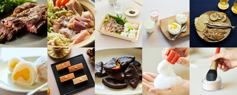 帝国ホテル「ANoTHER IMPERIAL HOTEL」広島県の食と工芸を集めた新商品