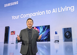 【CES 2026】Samsung、CES 2026「The First Look」で “AIライフパートナー”を提案