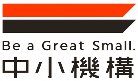 令和6年度中小企業活性化セミナー　3月11日開催