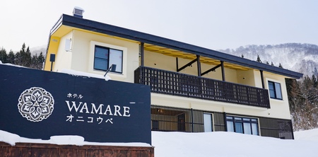 宮城県・鳴子温泉郷に一棟貸し旅館「ホテルWAMAREオニコウベ」グランドオープン！