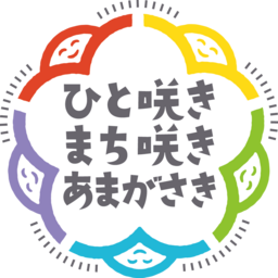 令和７年度第３回　市営住宅の入居者募集について