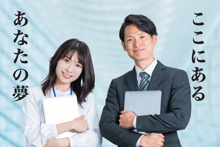 他県の先生から、長崎県の、ふるさとの先生になろう！