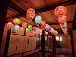 鄭成功ランタンナイト開催！！
