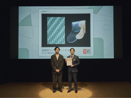 コスメディ製薬の「溶解型マイクロニードル」が「第６回