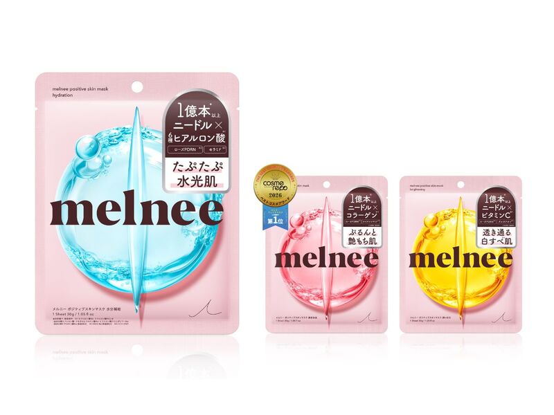1億本以上※1の“とろけるニードル”で、たぷたぷ水光肌。『melnee』の水分補給マスク限定販売開始
