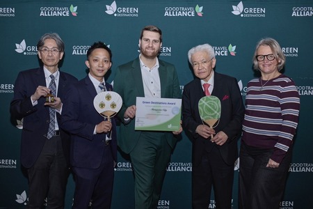 【丸亀市】「世界の持続可能な観光地