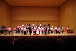 韮崎市吹奏楽団 第38回定期演奏会を開催