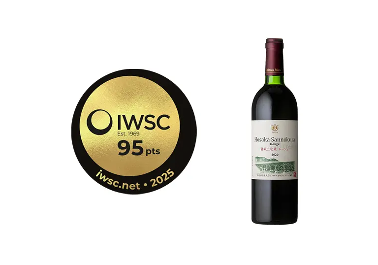 韮崎市の「シャトーマルス 穂坂三之蔵 ルージュ 2020」が国際ワイン