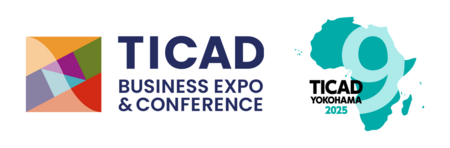 TICAD Business Expo ＆ Conferenceに日本企業、過去最多約200社参加