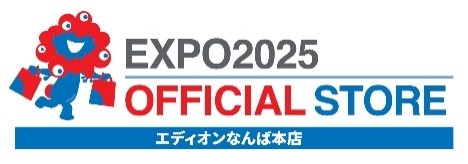 2025大阪・関西万博オフィシャルストア エディオンなんば本店 7月