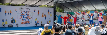 エディオン初となる街フェス「EDION
