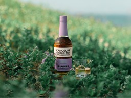 みずみずしさ花開く。カスクフィニッシュの醍醐味 〈数量限定〉嘉之助